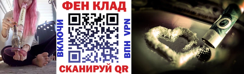 АМФЕТАМИН Premium  Вытегра 