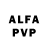 Alfa_PVP VHQ Paula Orlovic