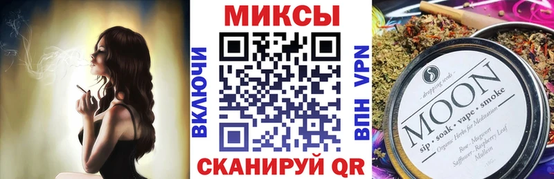 БУТИРАТ оксана Вытегра
