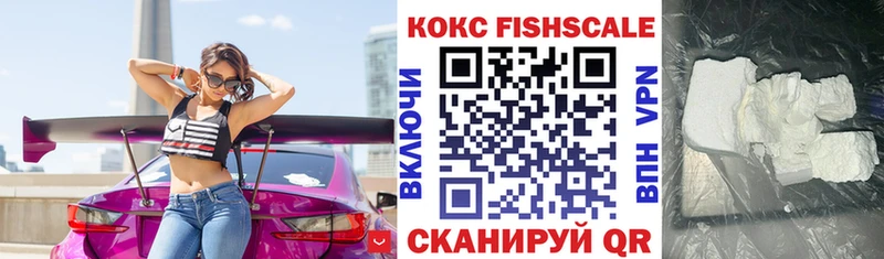 COCAIN Перу  дарнет шоп  Вытегра 