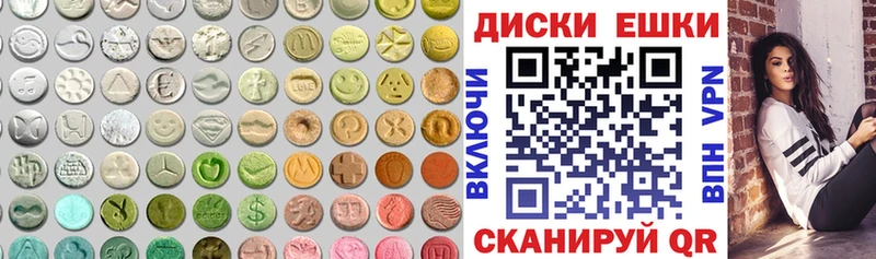 Ecstasy Punisher Вытегра