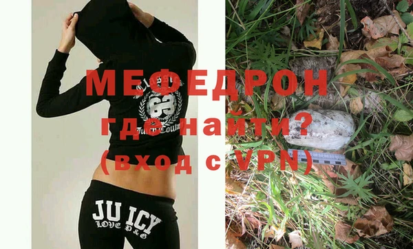 2c-b Володарск