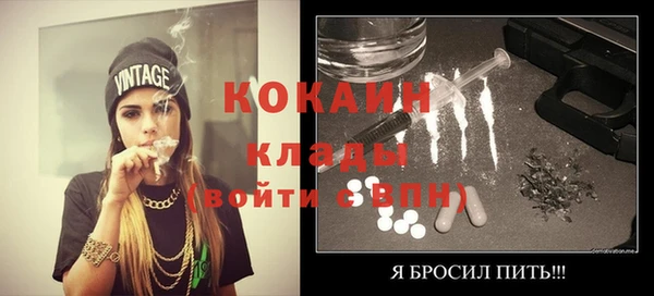 хмурый Волоколамск