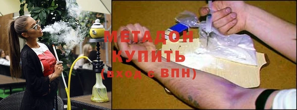 прущая мука Нефтекумск