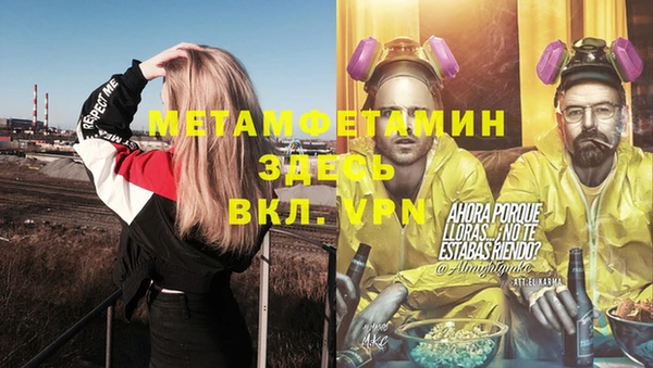 хмурый Волоколамск