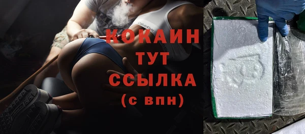 mix Вязники