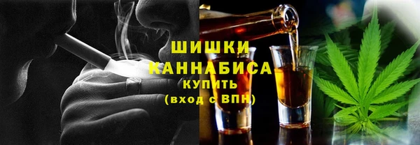 2c-b Володарск
