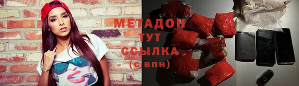 хмурый Волоколамск