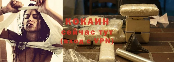 первитин Верхний Тагил