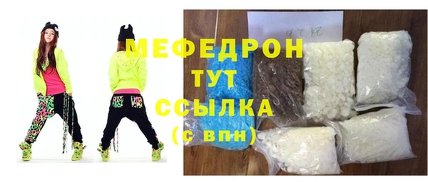 2c-b Володарск