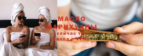 дурь Нея