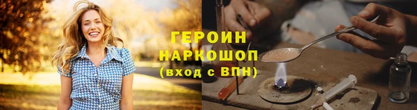 ALPHA-PVP Волосово