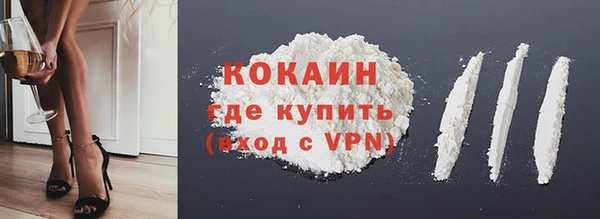 хмурый Волоколамск