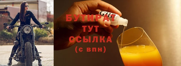хмурый Волоколамск
