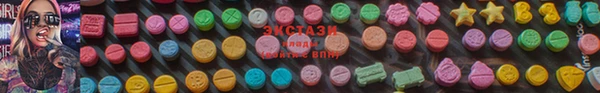 2c-b Володарск