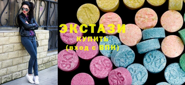 круглые Верея