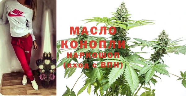 хмурый Волоколамск