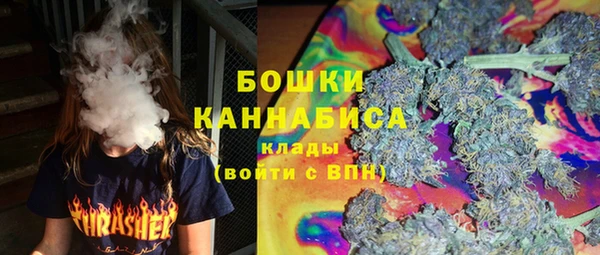 прущая мука Нефтекумск