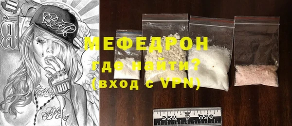 ALPHA PVP Верхнеуральск