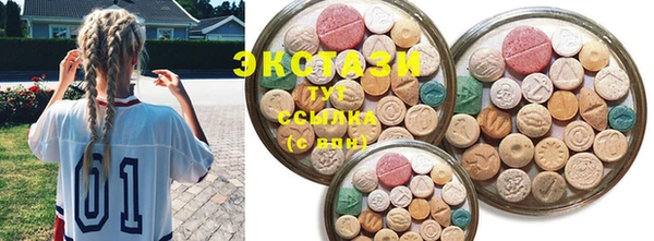 хмурый Волоколамск