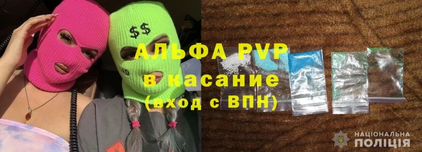 хмурый Волоколамск