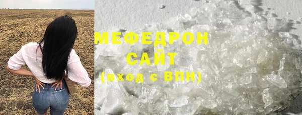 хмурый Волоколамск