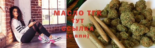 дурь Нея