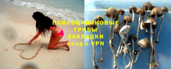 ALPHA-PVP Волосово